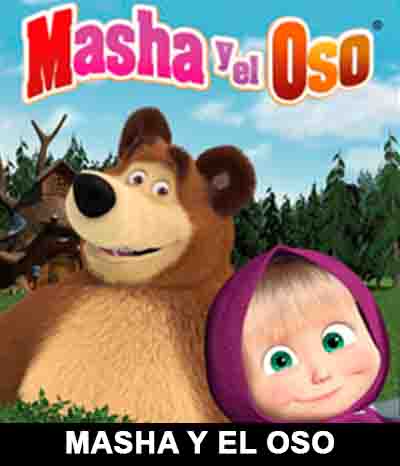 Masha y el oso 581